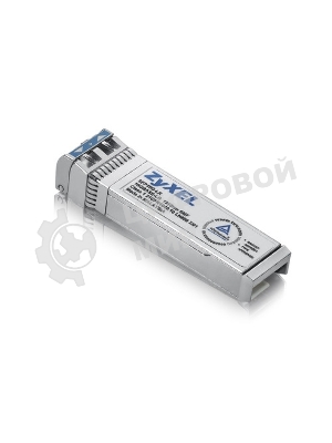Трансивер ZYXEL SFP10G-LR,SFP Plus Transceiver(10km)