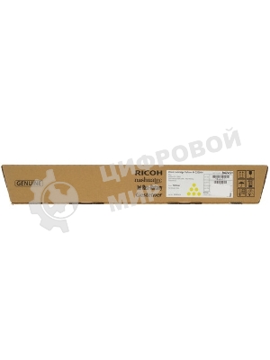 Желтый тонер стандартный Ricoh 842459 M C2000L (2.5К) Print Cartridge Yellow M C2000L