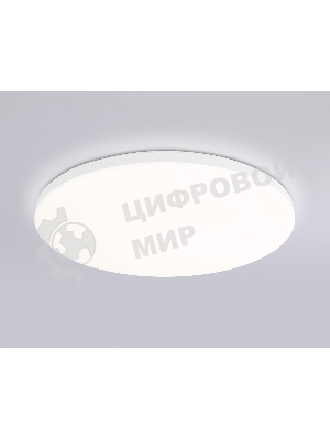 Умный светодиодный светильник FZ2001 WH белый IP54 20W 3000K-6500K+RGB Wi-Fi Алиса/Tuya/Smart Home/Alexa D300*55 (ПДУ ИК)