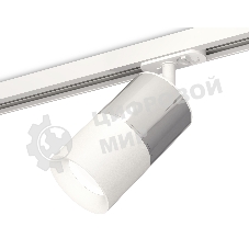 Светильник Ambrella light XT7401071 SWH/PSL белый песок/серебро полированное MR16 GU5.3 (A2536, C7405, A2070, C7401, N7010)