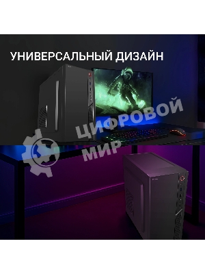 Компьютерный корпус Digma DCC-MN306 черный без БП mATX 1x80мм 1x92мм 2x120мм 2xUSB 2.0 1xUSB 3.0 audio