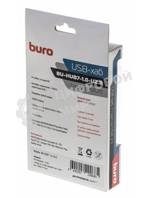 USB-концентратор Buro BU-HUB7-1.0-U2.0, USB 2.0, USB 7 портов, USB