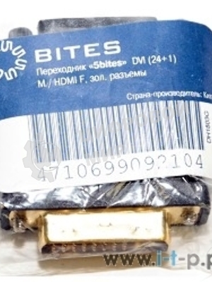 Переходник 5bites Переходник DH1803G DVI (24+1) M / HDMI F, зол.разъемы