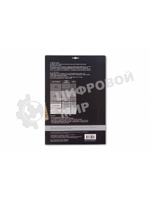 Холст Cactus CS-СA326010 A3/10л. для струйной печати