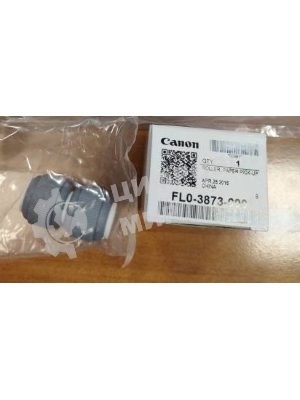 Ролик захвата ADF Canon iR Adv 4525/4535/4545/4551/C5535/С5540/С5550/С5560 (FL0-3873/FL1-3120)