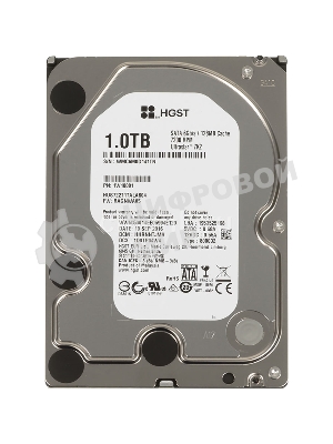 Жесткий диск Western Digital 1TB Ultrastar 7K2 (HUS722T1TALA604) Serial ATA III, 7200 rpm, 128Mb buffer