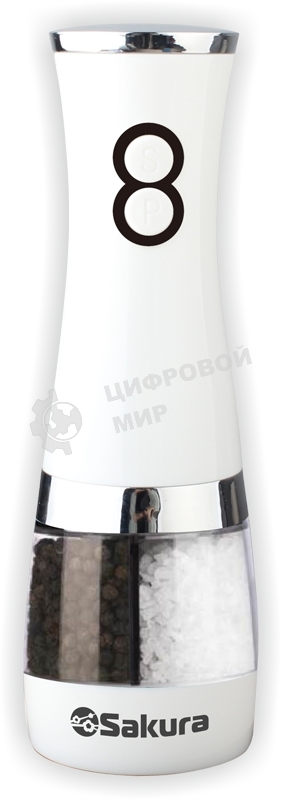 Мельница д/соли и перца Sakura SA-6642W двухстор электр