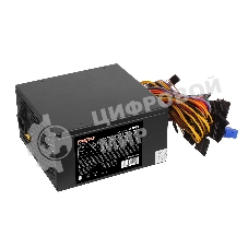 Блок питания ExeGate 550PPX RTL (EX282073RUS), 550Вт, 140мм, черный