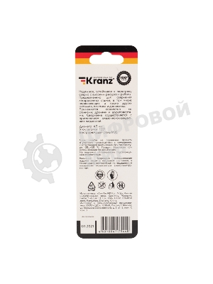 Сверло по металлу Kranz 4,5 мм 