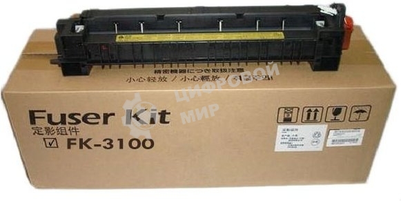 Печка в сборе Kyocera FK-3100 (302MS93077) FS 2100DN/M3040idn/M3540dn/M3040dn/FS 2100D,/2100/M3540idn 300000стр.