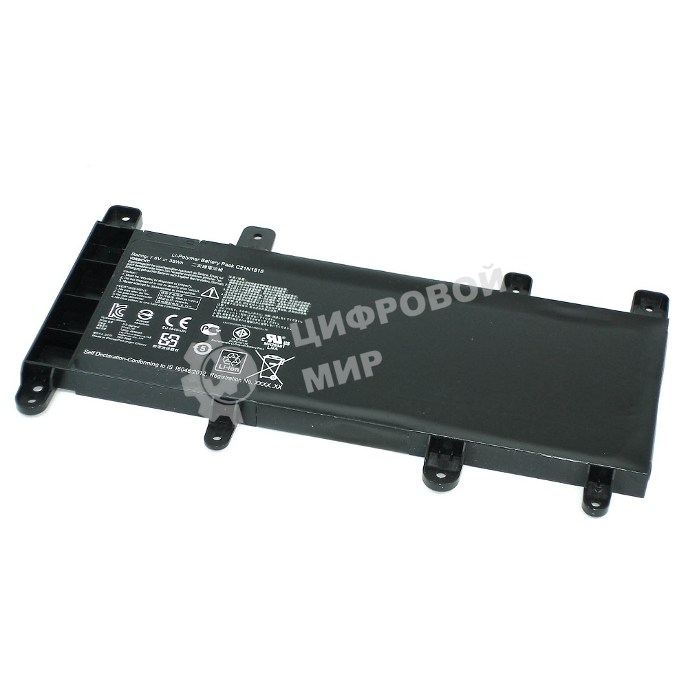 Аккумуляторная батарея для ноутбука Asus X756 7.6V 5000mAh orig