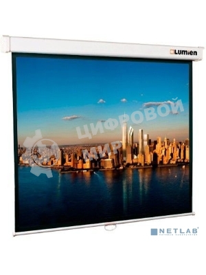 Настенный экран Lumien Master Picture 244х244 см Matte White FiberGlass (LMP-100106)