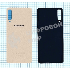 Задняя крышка для Samsung Galaxy A7 (2018) SM-A750F золотой