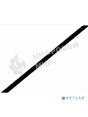 Трубка термоусадочная Rexant 2.5/1.25 1м черный