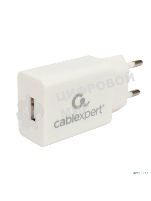 Сетевое зарядное устройство Cablexpert MP3A-PC-68, 10.5Вт, 2.1А, 1хUSB, белый, пакет