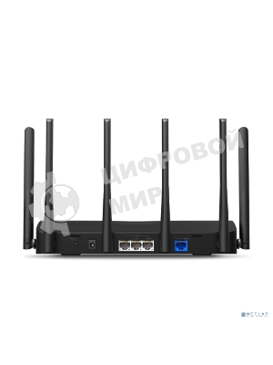 Маршрутизатор трехдиапазонный Wi-Fi Mercusys MR47BE