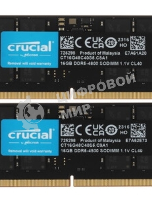 Оперативная память Crucial, DDR5, 16GB (1x16 GB), 4800 MHz, CL40, DIMM