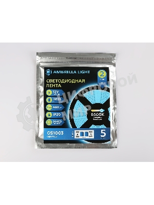 Светодиодная лента GS1003 2835 60Led/ 4.8W m/ 12V IP20 6500K/ 5000*8*1.2mm (2 конт.)