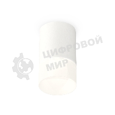 Светильник Ambrella Light XS7421025 SWH/FR белый песок/белый матовы MR16 GU5.3 (C7421, N7170)