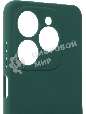 Чехол (клип-кейс) BoraSCO для Tecno Spark 20/20C/Go 2024/Pop 8 Microfiber Case зеленый опал