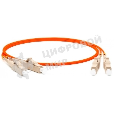 Патч-корд Lanmaster TWT-2LC-2LC/OM2-3.0 2x50/125 OM2 LC дуплекс-LC дуплекс 3м LSZH желтый
