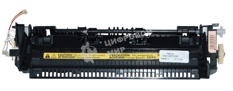 Ролики,Ракели,термопленка,смазка и запасные частиRM1-4729/RM1-8073-1Печь HP в сборе LJ M1522/M1120 MFP