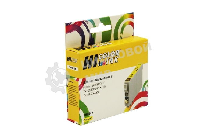 Картридж Epson Stylus C91/CX4300/T26/TX106/109 (Hi-Black) new, T09244A10/C13T10844A10, Y