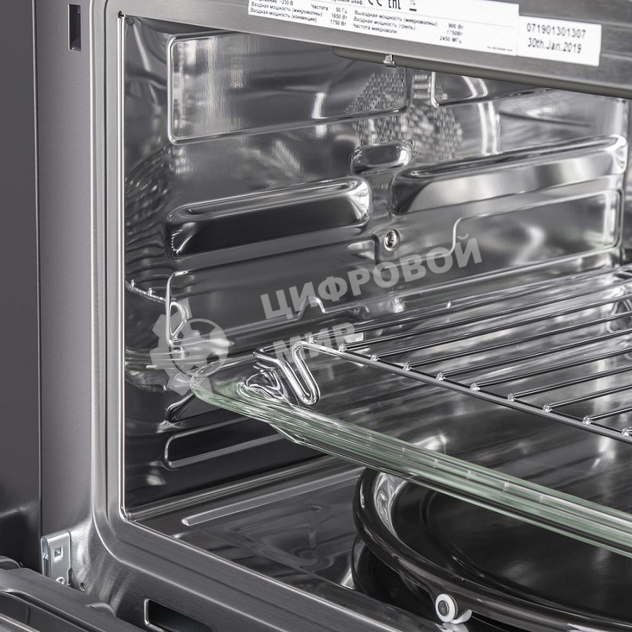 Шкаф духовой электрический с функцией СВЧ Maunfeld MCMO.44.9S, встраиваемый