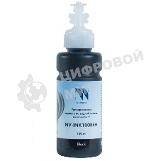 Чернила NVPrint NV-INK100 черный универсальные на водной основе для аппаратов НР (100 мл) (Китай)