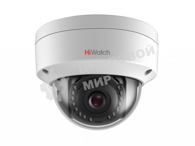 IP камера HiWatch 4Mpix DOME DS-I452L(2.8мм)