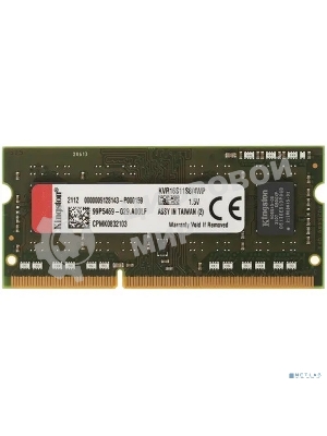 Оперативная память Kingston ValueRAM, DDR3, 4GB (1x4GB), 1600MHz, CL11, SO-DIMM