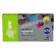Чернила Cactus CS-T673set 673 черный/голубой/пурпурный/желтый/светло-голубой/светло-пурпурный набор 6x70мл для Epson Inkjet Photo L800/L801/L810/L850