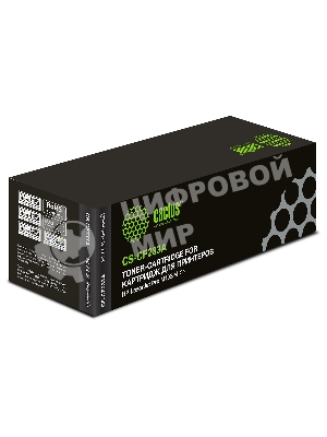 Картридж лазерный Cactus CS-CF233A черный для HP LJ Pro M106/M134 (2300 стр.)