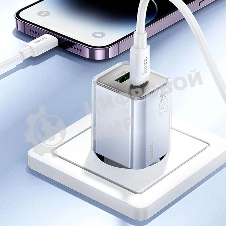 Сетевое зарядное устройство Hoco N46 Glorious 20W 3A (PD) синий