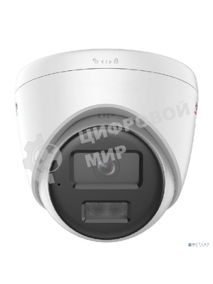 Уличная купольная IP-камера HiWatch DS-I453L(D)(2.8мм), 2560х1440, 4 Мп, 20 кадр/с, CMOS, до 30 м, PoE, IP67
