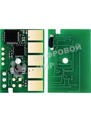 Чип тонер-картриджа Cactus CS-CHIP-X-006R04381 (006R04381) 20000 стр