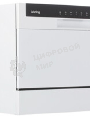 Посудомоечная машина Korting KDF 2050 W, белый, 55 см, 6 компл., 49 дБ, класс A+