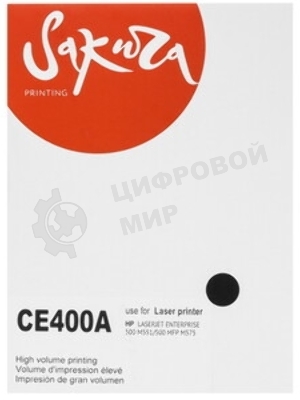 Картридж Sakura CE400A для HP Enterprise 500 Color M551/570/575, черный, 5 500 к.