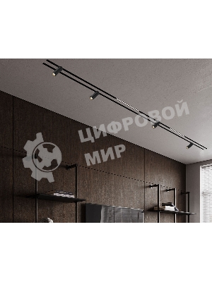 Трековый светильник GL2301 BK черный IP20 6W 3CCT 3000/4200/6400K 48V D35*80