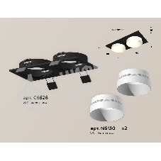 Комплект встраиваемого светильника Ambrella light XC6526020 SBK/SWH черный песок/белый песок MR16 GU5.3 (C6526, N6130)