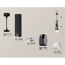 Светильник Ambrella Light XP1123004 DCH/SBK/FR черный хром/черный песок/белый матовый MR16 GU5.3