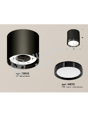 Светильник Ambrella Light XS8142002 SBK/PBK черный песок/черный полированный GX53 (C8142, N8113)