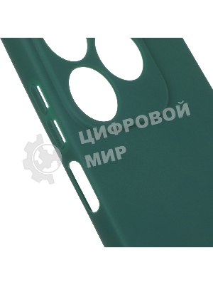 Чехол (клип-кейс) BoraSCO для Tecno Spark 20/20C/Go 2024/Pop 8 Microfiber Case зеленый опал