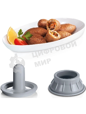 Мясорубка электрическая Bosch MFW67440 черный, 2000 Вт, 3.5 кг/мин, реверс, защита от перегрузки, насадки - 4