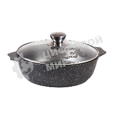 Жаровня 2,4 л 