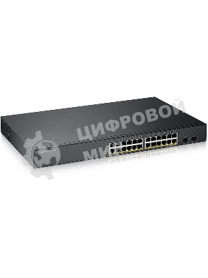 Коммутатор Smart L2 PoE+ Zyxel GS1900-24HPv2, rack 19