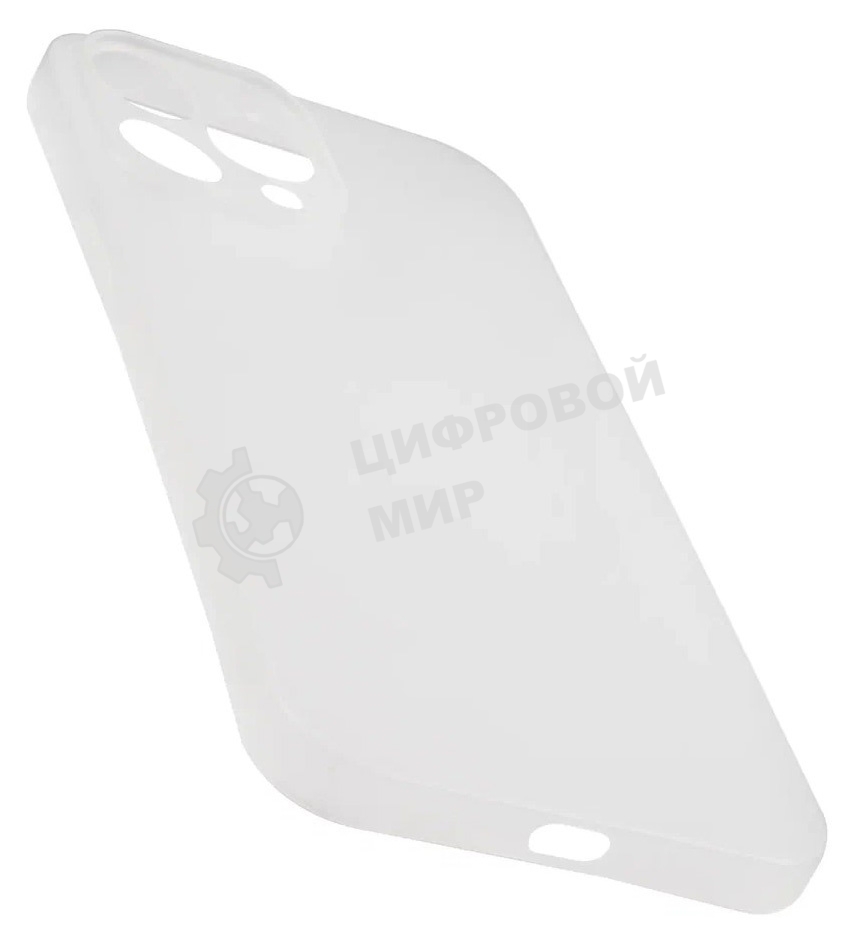 Чехол для Apple iPhone 13 Pro Max Usams US-BH779 белый (матовый) (УТ000028083)