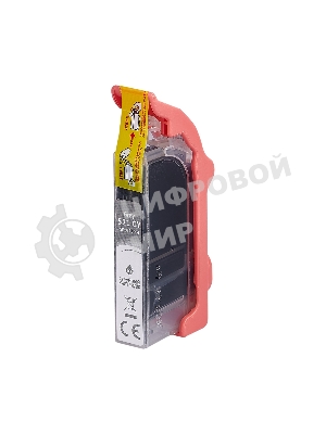 Картридж струйный Sakura 2937B004 (521 GY) для Canon, серый, 8,4 мл., 1400 к.