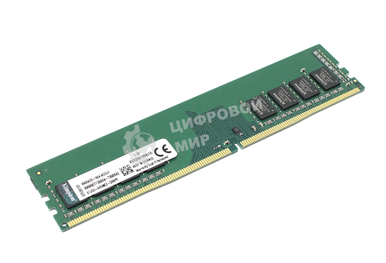 Оперативная память Kingston ValueRAM, DDR4, 16GB (1x16GB), 2666MHz, CL19, DIMM
