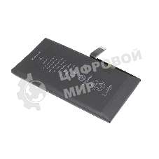 Аккумулятор (батарея) Amperin для Apple iPhone 14
